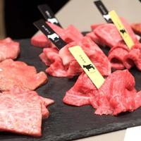 熟成和牛焼肉エイジング・ビーフ 横浜店 - 