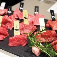 熟成和牛焼肉エイジング・ビーフ 横浜店 - 