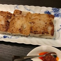 福全徳 香港名菜 - 