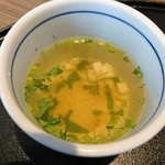 洋麺屋 五右衛門 - 