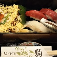 鮨 割烹 駒 - 2019/2/14　桐（五目鮨とにぎり）