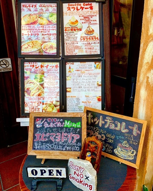 メニュー写真 ピーチツリーカフェ （Peach Tree cafe） 茨木市/洋菓子（その他） [食べログ]