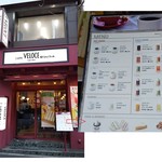 カフェ・ベローチェ - 店頭＆メニュー