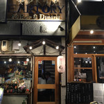 米と葡萄-SAKE&WINE-あとり酒店 - 