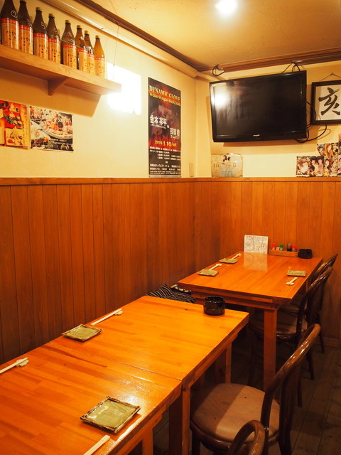 Ajidokoro Ken photo 5