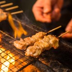 Yakitori Yuugen - 