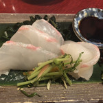 Sumiyaki To Kamameshi Sakaguchi - 魚はあんまり