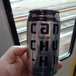 ラーメン二郎 - これも旨かった