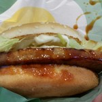 マクドナルド - 料理写真: