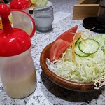 ロビン - サイドサラダ