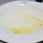 ロビン - ごちそうさまでした。