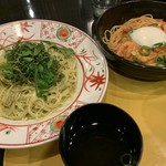 先斗入ル 新宿サブナード店