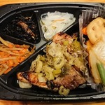 大戸屋ごはん処 - 黒酢野菜と葱塩チキン弁当