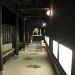 Tamagawa - 入り口