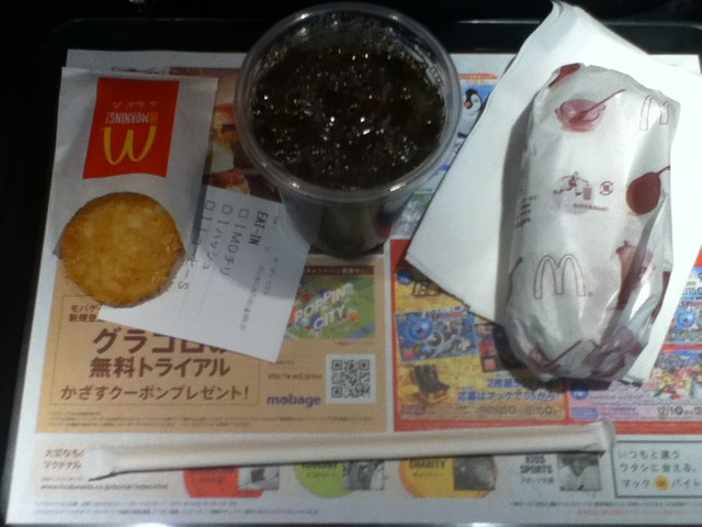 閉店 マクドナルド 西梅田店 大阪梅田 阪神 ハンバーガー 食べログ 閉店 マクドナルド 西梅田店 大阪梅田 阪神 ハンバーガー 食べログ