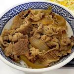 Yoshinoya - 