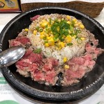 ペッパーランチ - お肉たっぷりビーフペッパーライス