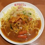 パスタ・デ・ココ - 