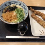 Marugame Seimen - 