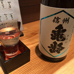 酒と肴 升 - 亀齢純米吟醸