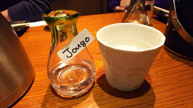 ぼーの ぼーの 館山 居酒屋 ネット予約可 食べログ ぼーの ぼーの 館山 居酒屋 ネット予約可 食べログ