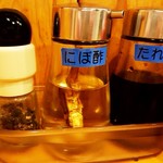 中華そば ムタヒロ - 