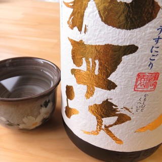 創作 割烹 大谷_0