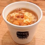 Supusutokkutokyo - ゴッホの玉葱のスープ（スープストックトーキョー ecute上野店）