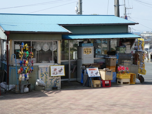 お休み処 さとう - 石巻（焼きそば）の写真