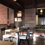 Kafe Wakku - 