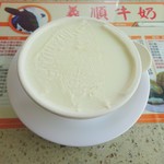 義順鮮奶 - 牛乳プリン
