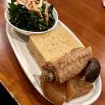 美味ぇ津゛ - お通し