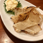 美味ぇ津゛ - えいひれ