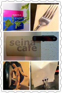 SEINA CAFE - 