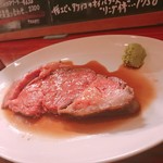 トラットリア マッコ - 