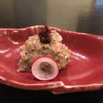のざき - 