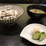 のざき - 