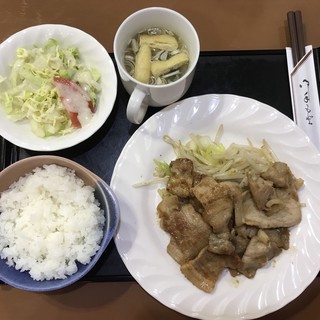 京王よみうりランド駅でおすすめのグルメ情報をご紹介 食べログ 京王よみうりランド駅でおすすめのグルメ情報をご紹介 食べログ