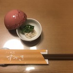 ふぐ割烹すづき - 料理写真:先付