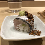 Sushi Tsubasa - 