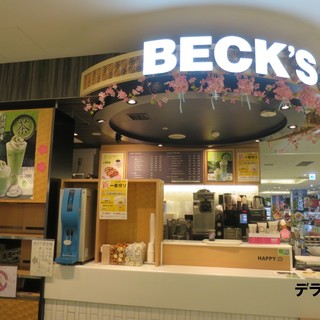 ベックスコーヒーショップ_2