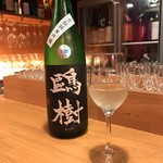 神田 日本酒バル 酒趣 - 