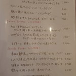 Cucina Italiana e Gastronomia CICCIO - 