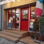 Cucina Italiana e Gastronomia CICCIO - 