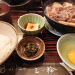 さんのみや 三つ輪 - サービスランチ「牛鍋定食」(2019.1月)