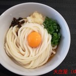 大庄屋製麺 - 九条ネギ、大根おろし、自家製青唐辛子佃煮、卵黄をのせて、「ぶっかけうどん」で頂きました♪