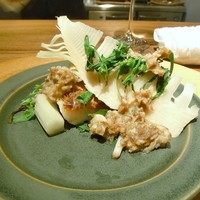 TXOKO - 