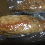 中島ブロイラー - 