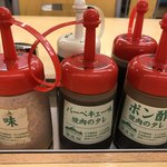 松屋 - 卓上の調味料