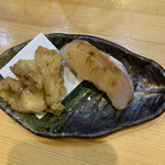 Kaisen Izakaya Sankichi - 